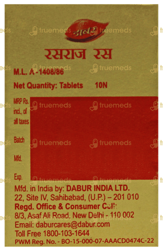 Dabur Rasraj Ras With Gold Tablet 10